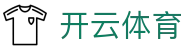 Kaiyun Sports 官网入口 - 开云体育全站电子娱乐中国区注册网址